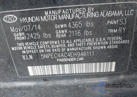 2014 Hyundai Sonata Se из США, поврежденный, VIN 5NPEC4AC4EH946111